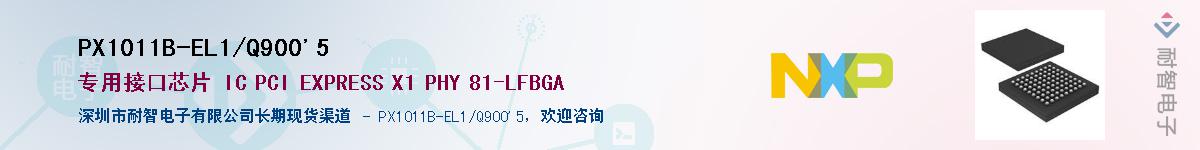 ADC0804S040TS/C1'1������-�������